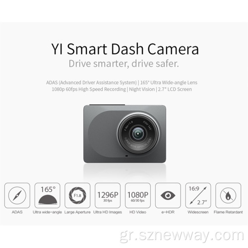 Xiaomi Yi Dash Κάμερα Xiaoyi αυτοκίνητο κάμερα